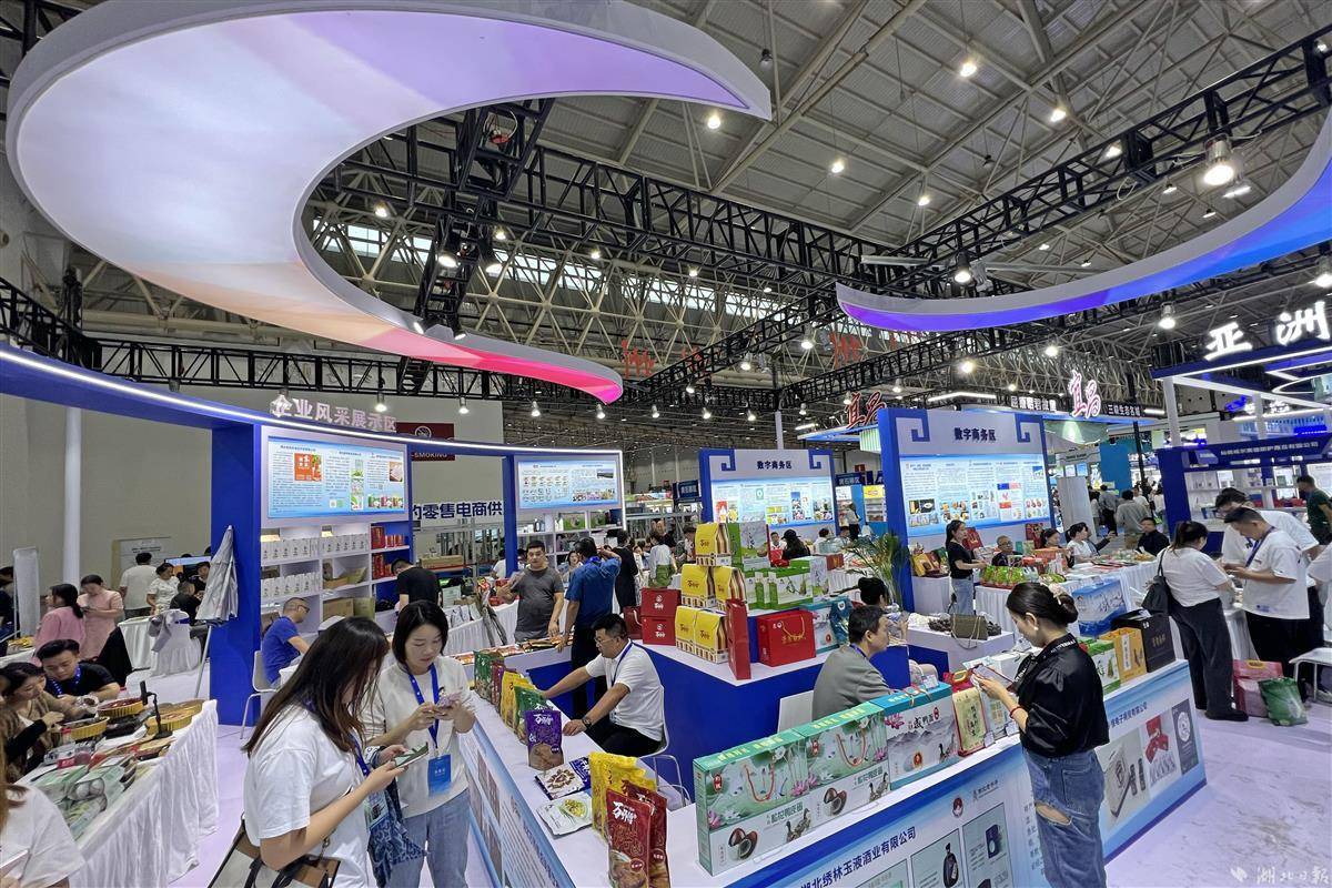 财富仿会员登录中心